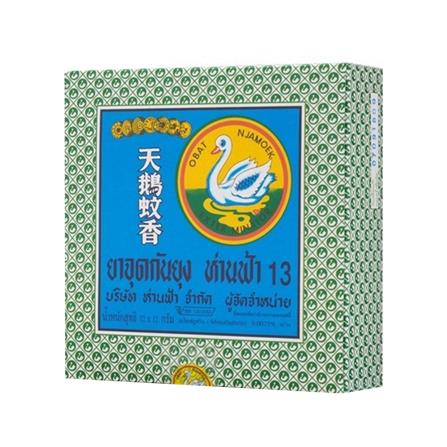 ยาจุดกันยุงชนิดขดกลม ห่านฟ้า 144 กรัม 12 ขด สูตรดั้งเดิม_1