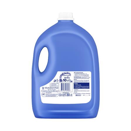 รีฟิลน้ำยาปรับผ้านุ่ม COMFORT ULTRA 2800 มล. ฟ้า_1