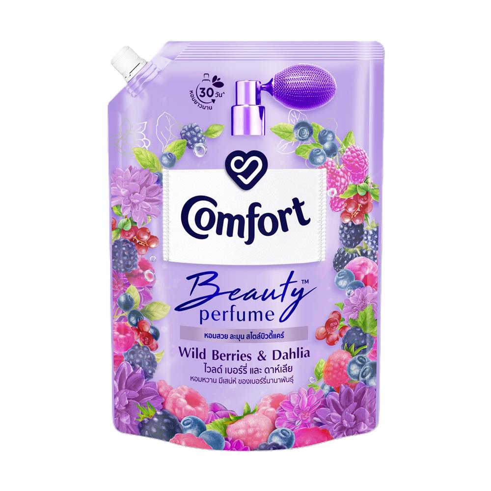 น้ำยาปรับผ้านุ่ม COMFORT 1,150 มล. กลิ่นไวลด์ เบอร์รี่ และดาห์เลีย
