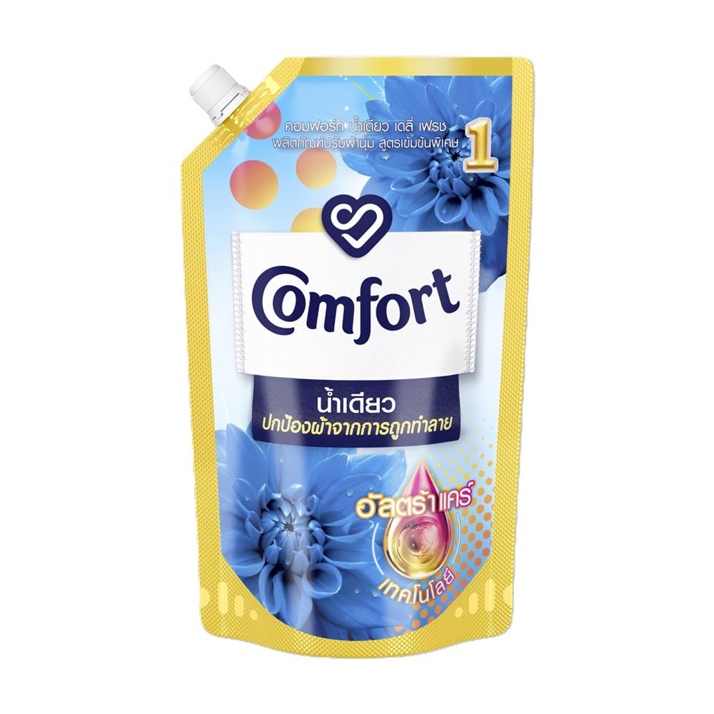 น้ำยาปรับผ้านุ่ม COMFORT ULTRA น้ำเดียว 500 มล. ฟ้า