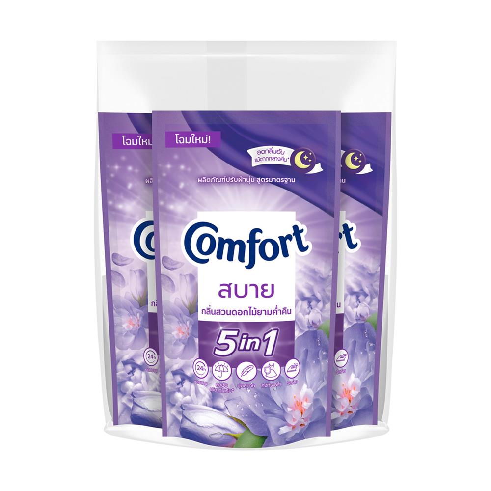 น้ำยาปรับผ้านุ่ม COMFORT 500 มล. กลิ่นดอกไม้ยามค่ำคืน แพ็ก 3 ชิ้น