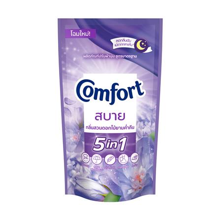 น้ำยาปรับผ้านุ่ม COMFORT 500 มล. กลิ่นดอกไม้ยามค่ำคืน แพ็ก 3 ชิ้น_2