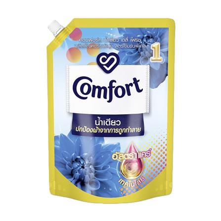 น้ำยาปรับผ้านุ่ม COMFORT ULTRA น้ำเดียว 1250 มล. ฟ้า_0