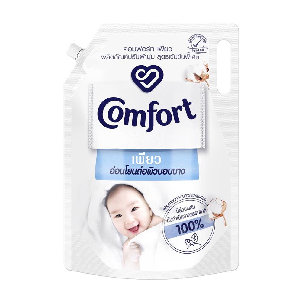 น้ำยาปรับผ้านุ่ม COMFORT 2,100 มล. เพียว