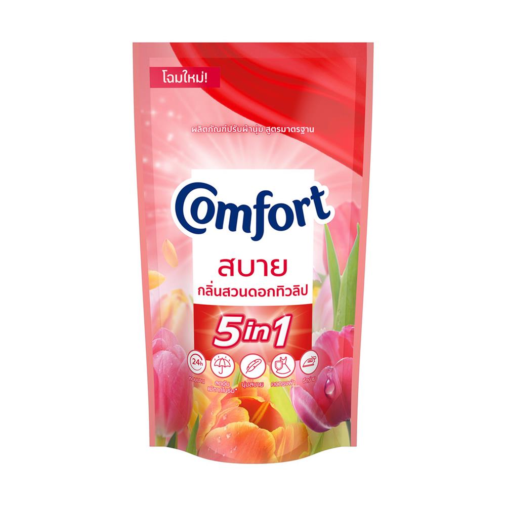 น้ำยาปรับผ้านุ่ม COMFORT 500 มล. กลิ่นสวนดอกทิวลิป แพ็ก 3 ชิ้น
