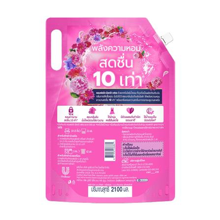 รีฟิลน้ำยาปรับผ้านุ่ม COMFORT ULTRA 2100 มล. ชมพู_1