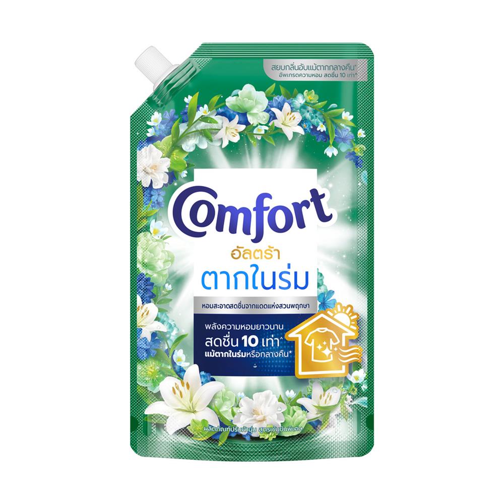 รีฟิลน้ำยาปรับผ้านุ่ม COMFORT ULTRA 470 มล. สูตรตากในร่ม