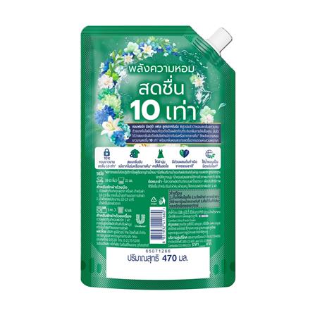 รีฟิลน้ำยาปรับผ้านุ่ม COMFORT ULTRA 470 มล. สูตรตากในร่ม_1