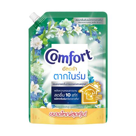 รีฟิลน้ำยาปรับผ้านุ่ม COMFORT ULTRA 1250 มล. สูตรตากในร่ม_0