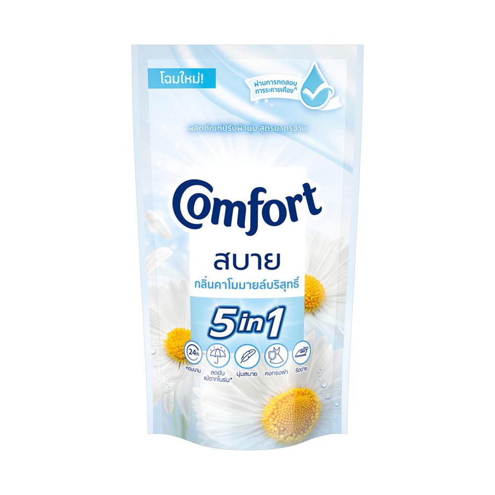 น้ำยาปรับผ้านุ่ม COMFORT 500 มล. กลิ่นคาโมมายล์บริสุทธิ์ แพ็ก 3 ชิ้น