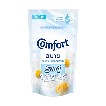 น้ำยาปรับผ้านุ่ม COMFORT 500 มล. กลิ่นคาโมมายล์บริสุทธิ์ แพ็ก 3 ชิ้น_2