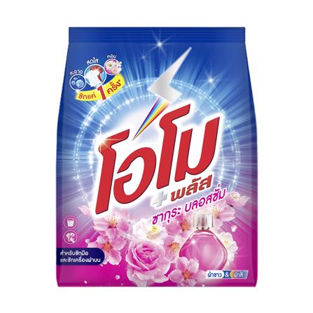 ผงซักฟอก OMO 1,300 กรัม ซากุระเฟรช_0