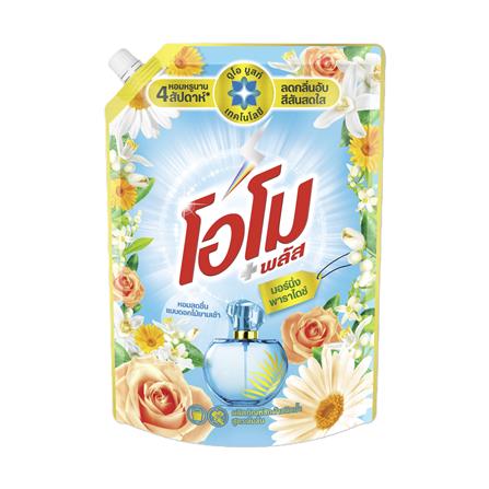 น้ำยาซักผ้า OMO 1,300 มล. มอร์นิ่ง พาราไดซ์_0