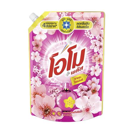 น้ำยาซักผ้า OMO 1,300 มล. ซากุระ โรแมนซ์_0