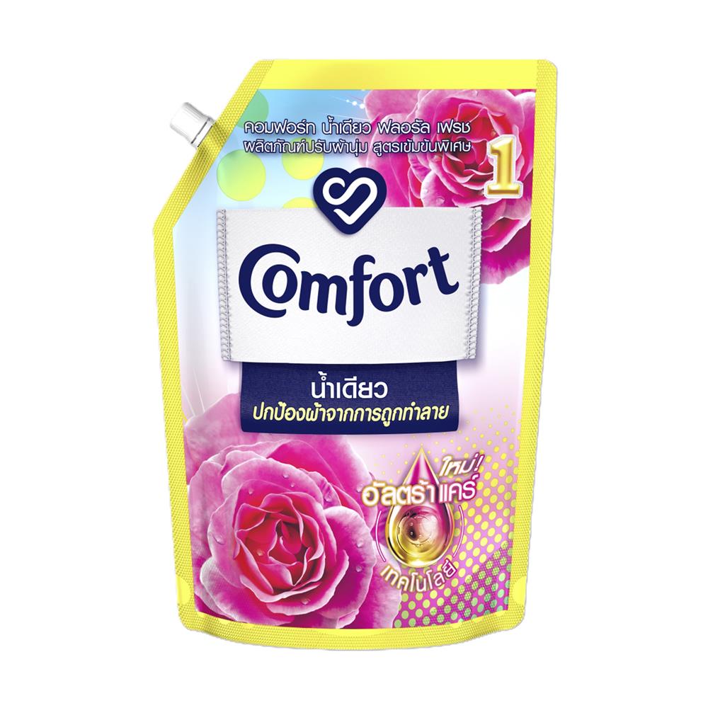 น้ำยาปรับผ้านุ่ม COMFORT ULTRA น้ำเดียว 1250 มล. ชมพู