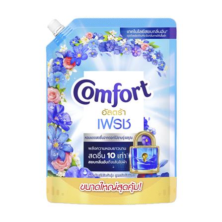 รีฟิลน้ำยาปรับผ้านุ่ม COMFORT ULTRA 1050 มล. ฟ้า_0