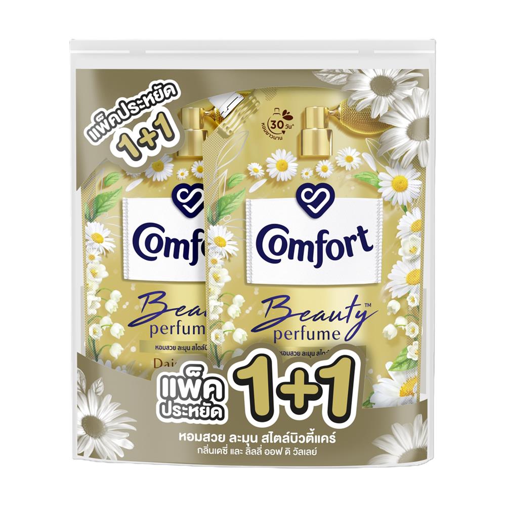 น้ำยาปรับผ้านุ่ม COMFORT 475 มล. กลิ่นเดซี่และลิลลี่ แพ็กคู่