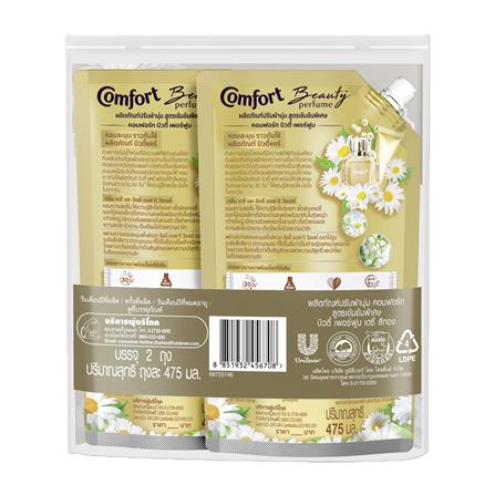 น้ำยาปรับผ้านุ่ม COMFORT 475 มล. กลิ่นเดซี่และลิลลี่ แพ็กคู่_1