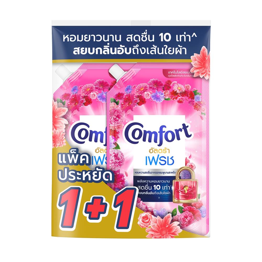 รีฟิลน้ำยาปรับผ้านุ่ม COMFORT ULTRA 470 มล. ชมพู (แพ็กคู่)