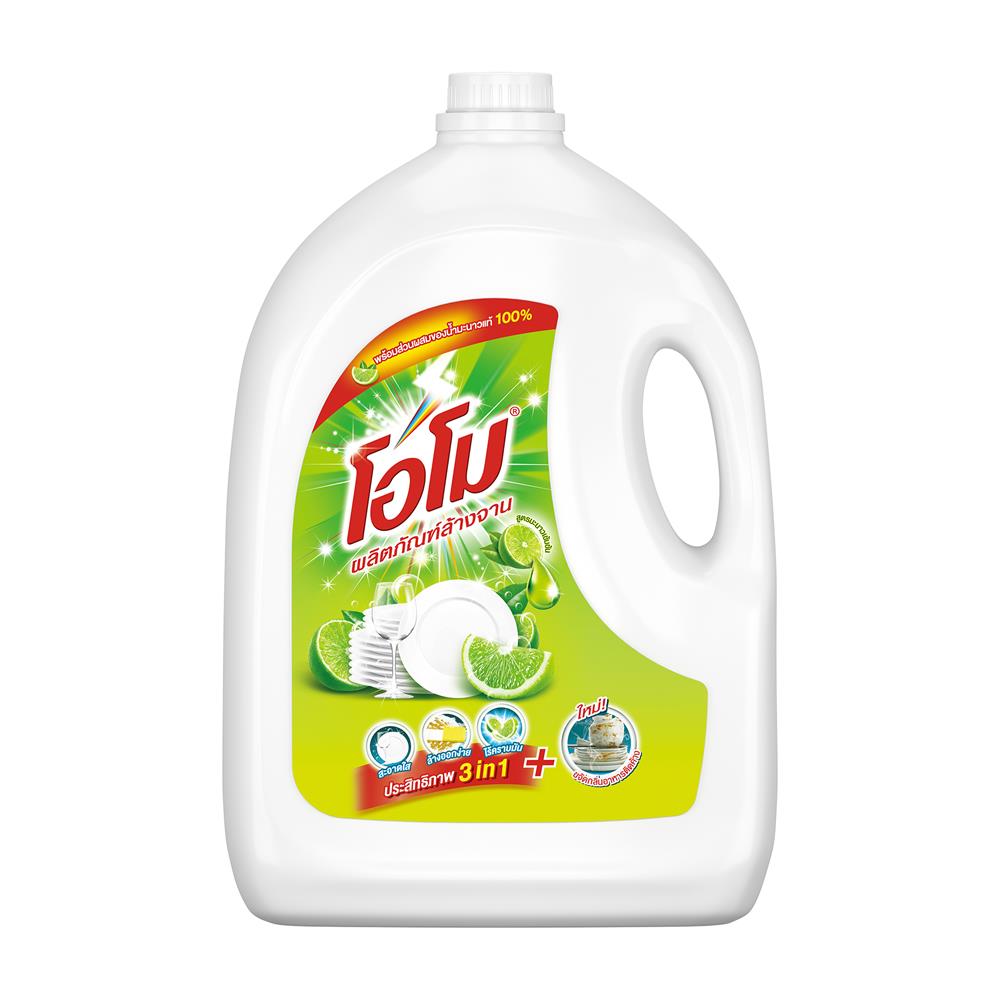 น้ำยาล้างจาน OMO 3600 มล. กลิ่นเลมอน