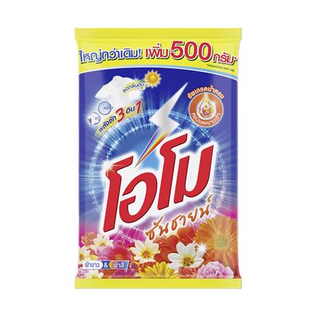 ผงซักฟอก OMO ซันชายน์ สูตรมาตรฐาน 3.5 กก._0