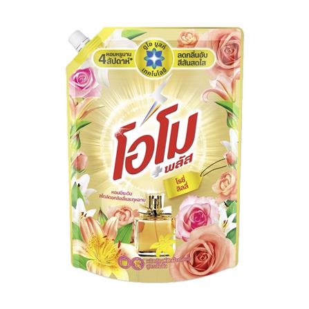 น้ำยาซักผ้า OMO 1,300 มล. โรซี่ลิลลี่_0