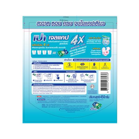 เจลแคปสูตรเข้มข้น PAO 450 กรัม FRESH FLORAL_1