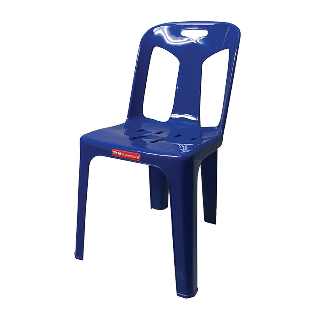 เก้าอี้พนักพิง SUPERWARE CH-59 สีน้ำเงิน