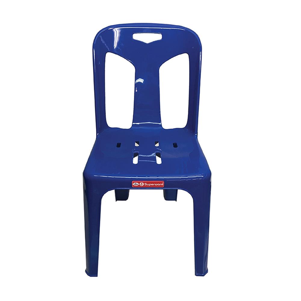 เก้าอี้พนักพิง SUPERWARE CH-59 สีน้ำเงิน