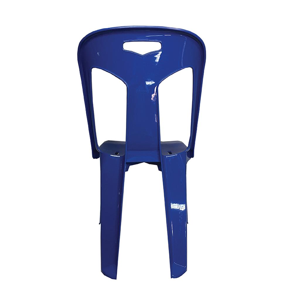 เก้าอี้พนักพิง SUPERWARE CH-59 สีน้ำเงิน