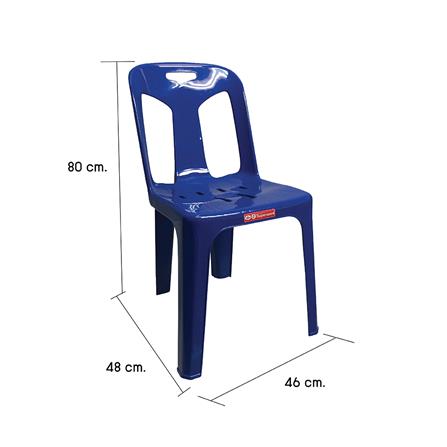 เก้าอี้พนักพิง SUPERWARE CH-59 สีน้ำเงิน_4