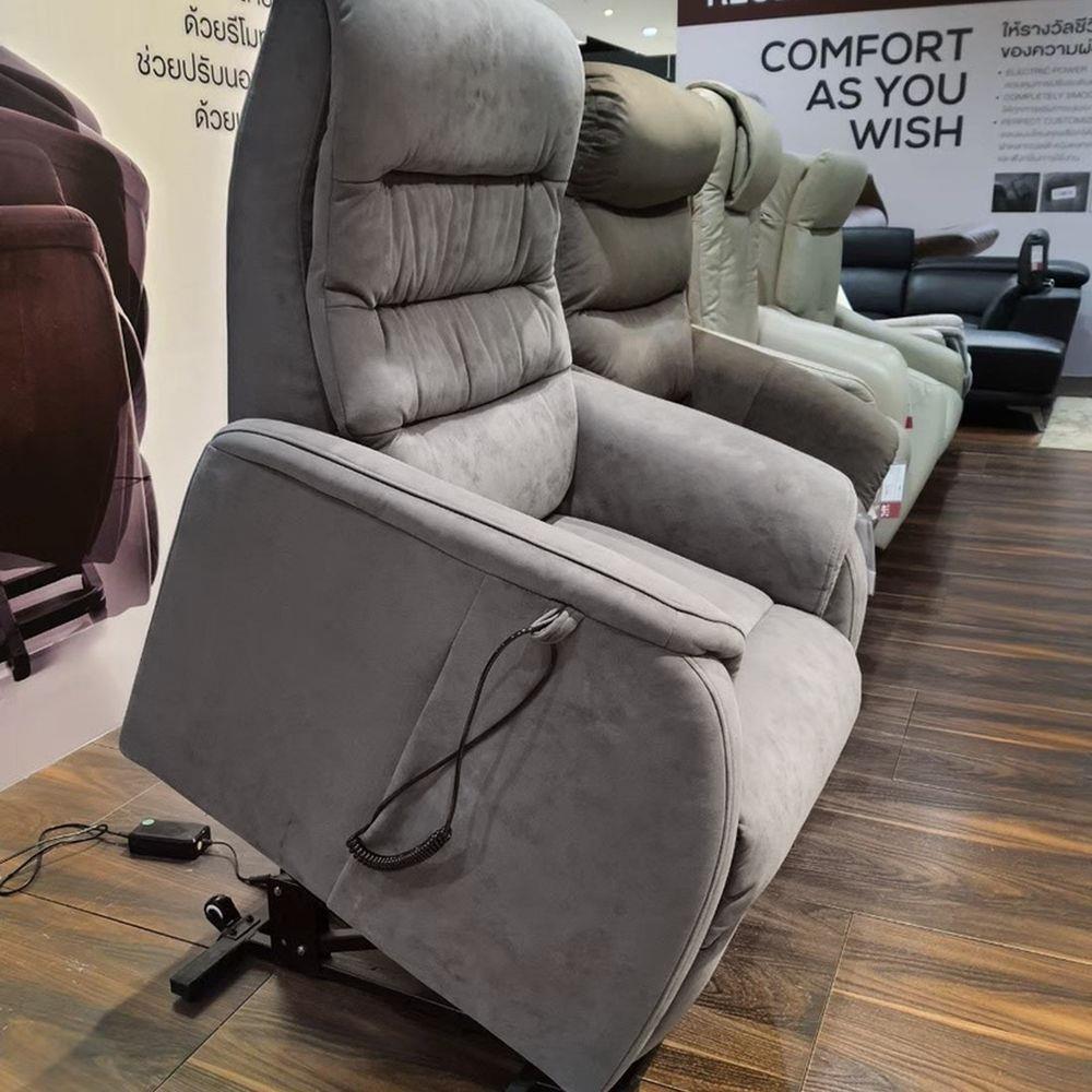RECLINER SB FURNITURE LIFTCHAIR COLIN 19140767 สีน้ำตาล