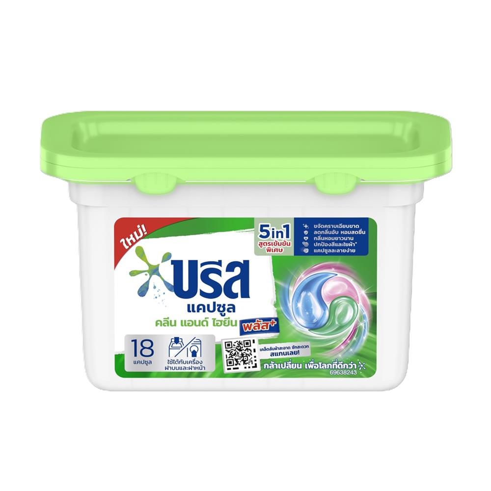 แคปซูลซักผ้า BREEZE HYGIENE+ 189 กรัม 18 ชิ้น