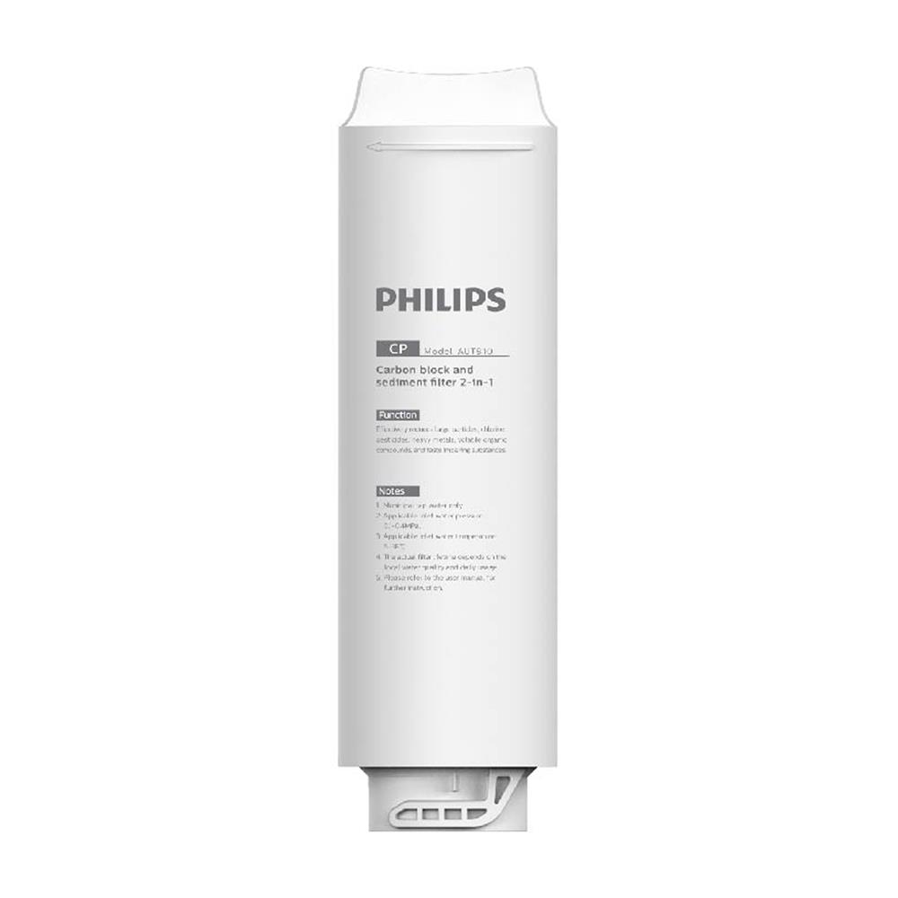 ไส้กรอง PHILIPS AUT810/67