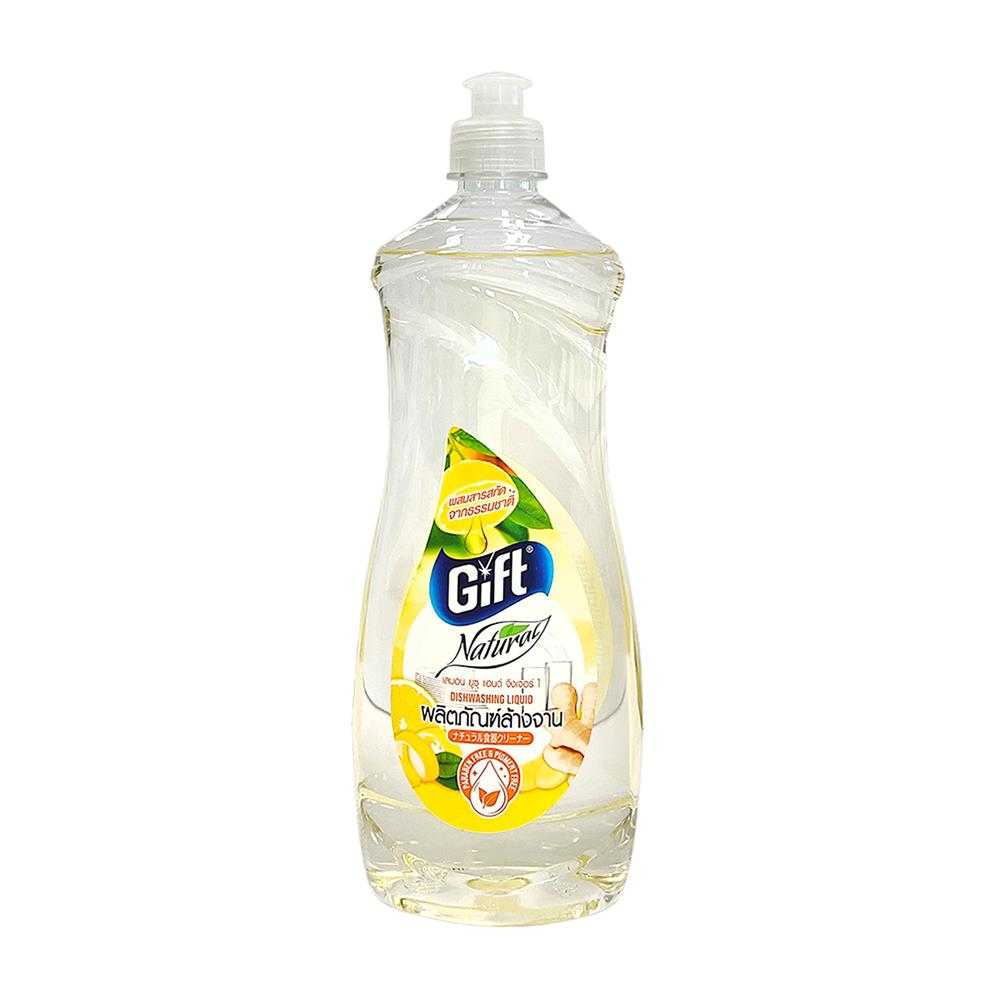 น้ำยาล้างจาน GIFT NATURAL 800 มล. YUZU AND GINGER