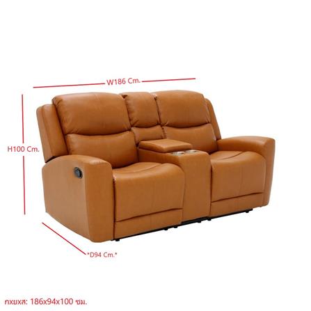 RECLINER 2 ที่นั่ง SB FURNITURE YUICHI 19224637 สีอิฐ_5