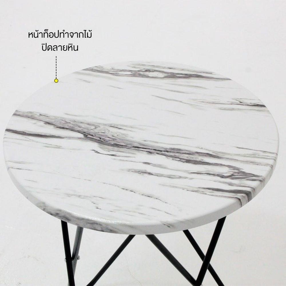 โต๊ะข้าง KONCEPT LENIX 19215584 สีขาว