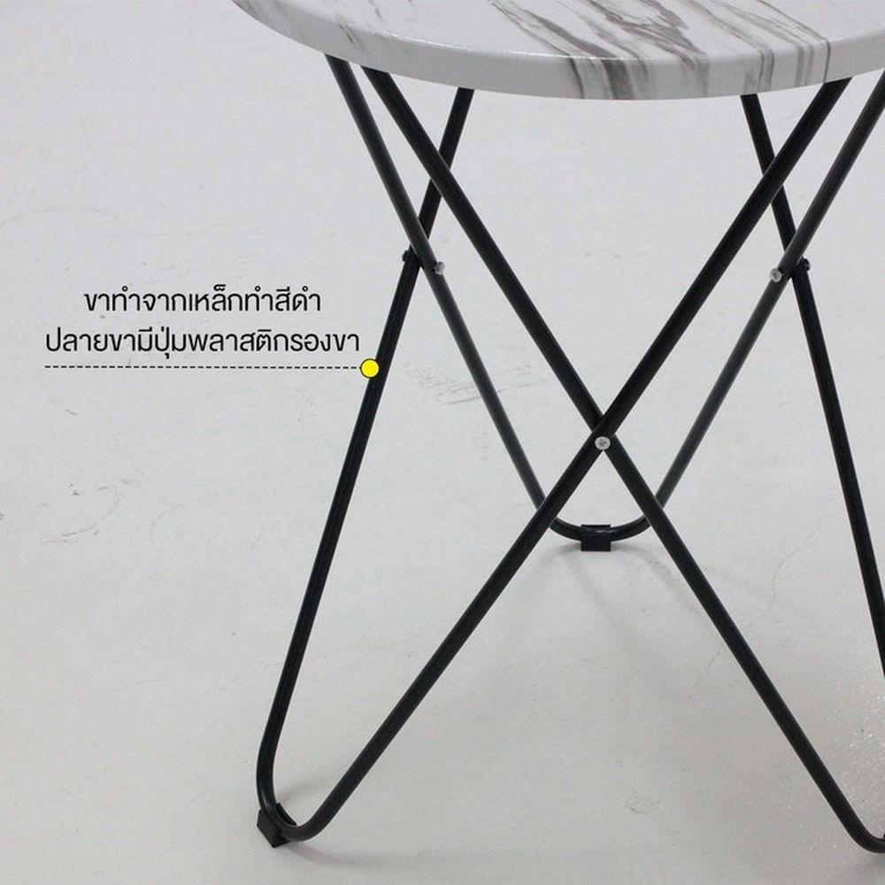 โต๊ะข้าง KONCEPT LENIX 19215584 สีขาว