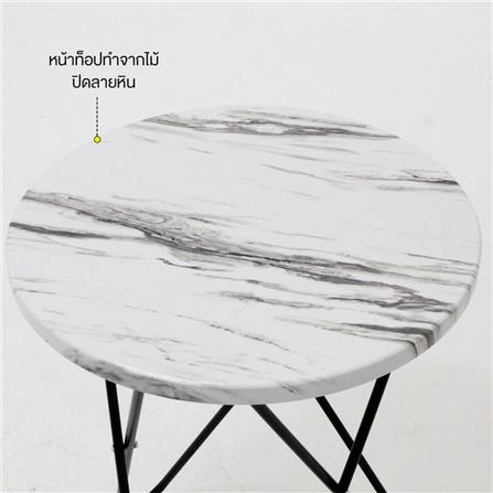 โต๊ะข้าง KONCEPT LENIX 19215584 สีขาว_2