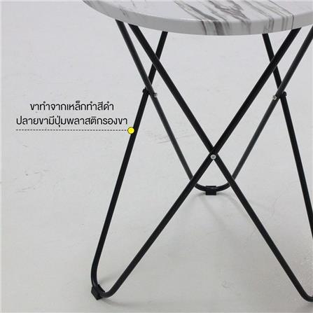 โต๊ะข้าง KONCEPT LENIX 19215584 สีขาว_3