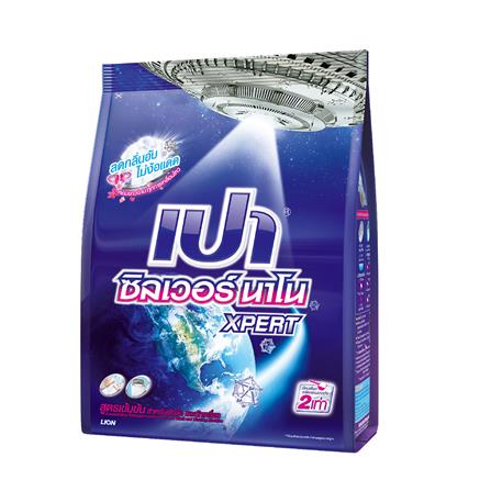 ผงซักฟอก PAO SILVER NANO XPERT 1700 กรัม_0