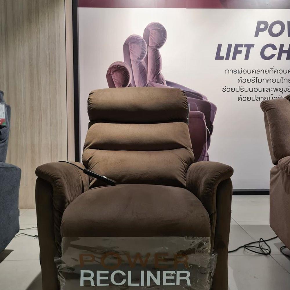 RECLINER SB FURNITURE LIFTCHAIR ZIKA 19150661 สีน้ำตาล