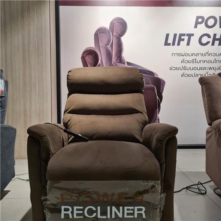 RECLINER SB FURNITURE LIFTCHAIR ZIKA 19150661 สีน้ำตาล_7