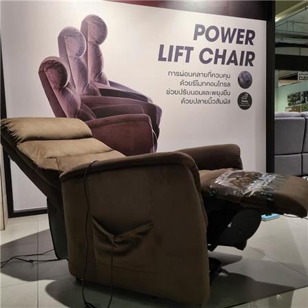 RECLINER SB FURNITURE LIFTCHAIR ZIKA 19150661 สีน้ำตาล_8