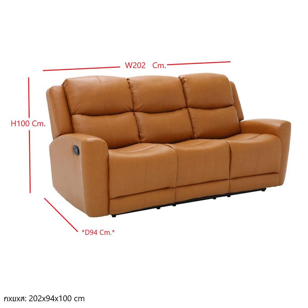 RECLINER 3 ที่นั่ง SB FURNITURE YUICHI 19224636 สีอิฐ