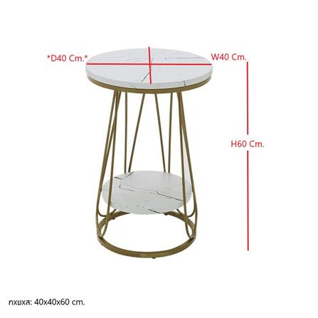โต๊ะข้าง SB FURNITURE LUSH 19222333 40 ซม. สีทอง_2