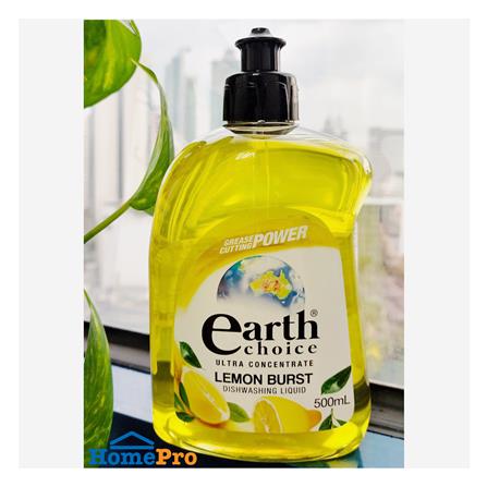 น้ำยาล้างจานสูตรเข้มข้น EARTH CHOICE 500 มล. LEMON BURST_1
