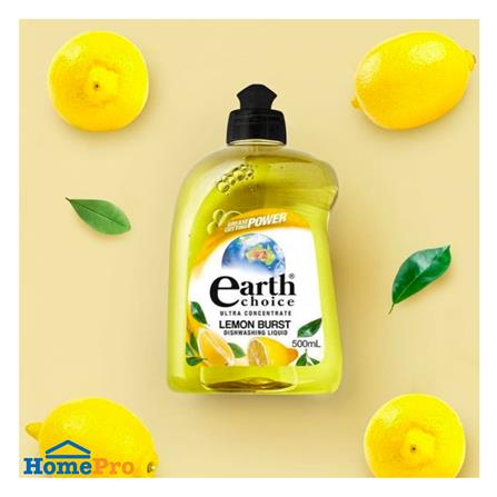 น้ำยาล้างจานสูตรเข้มข้น EARTH CHOICE 500 มล. LEMON BURST_2