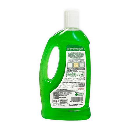 น้ำยาถูพื้น GIFT 1 ลิตร อิลังอิลัง_1