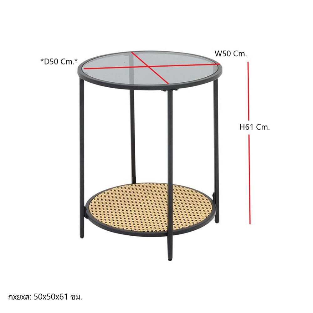 โต๊ะข้าง SB FURNITURE TYLEE 19221317 50 ซม. สีดำ